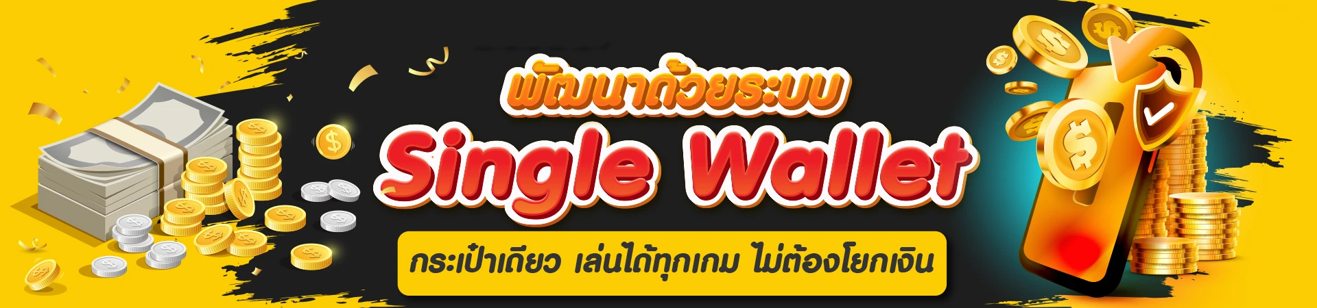 ลูค่า88